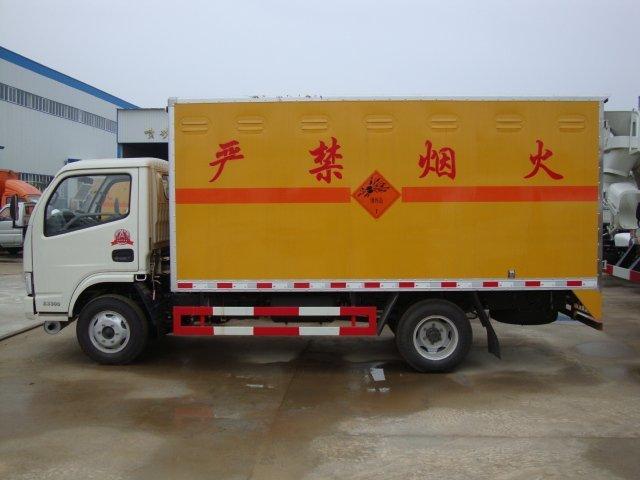 爱辉危险品运输